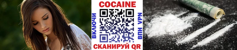 Как найти наркотики Пыталово ГАШИШ  Канабис  Alpha PVP  Галлюциногенные грибы  АМФЕТАМИН  COCAIN  Мефедрон 