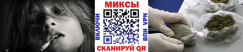 БУТИРАТ 99%  сколько стоит  Пыталово 