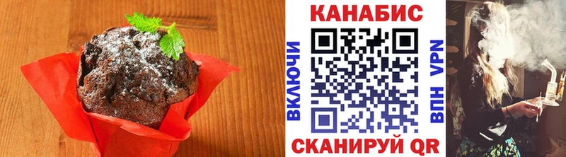 Еда ТГК конопля  наркошоп  hydra рабочий сайт  Пыталово 