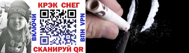 ОМГ ОМГ маркетплейс Пыталово COCAIN 97%