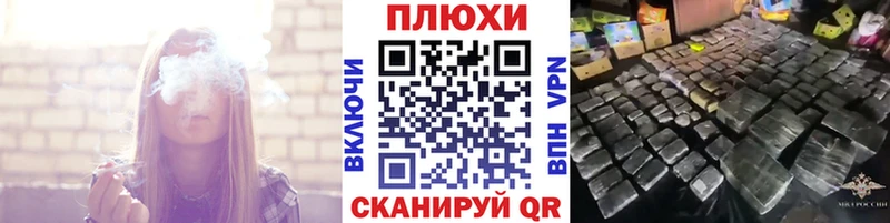 ГАШ гашик  мега сайт  Пыталово 