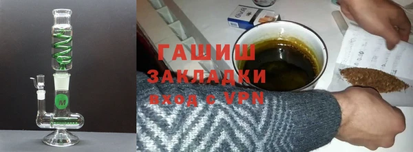 гидропоника Зерноград