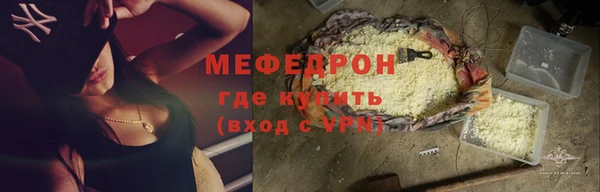 гидропоника Арсеньев
