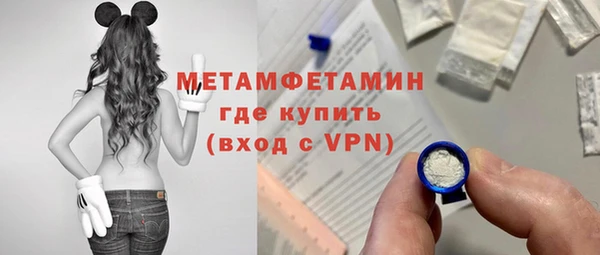 герыч Козловка