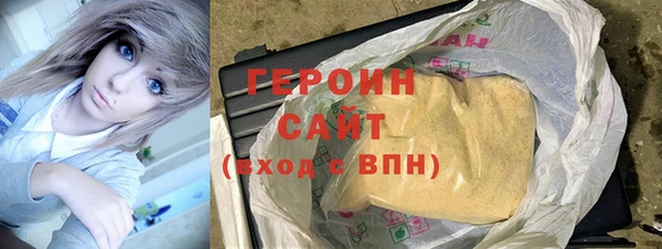 гидропоника Арсеньев