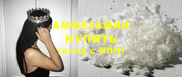гидропоника Арсеньев