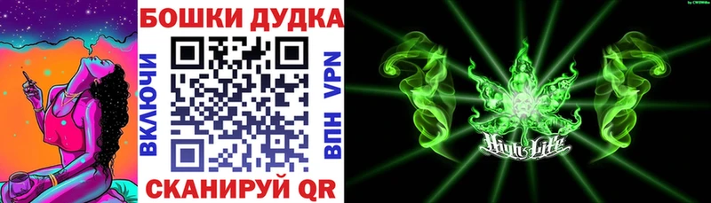 ссылка на мегу ONION  Пыталово  Марихуана LSD WEED 